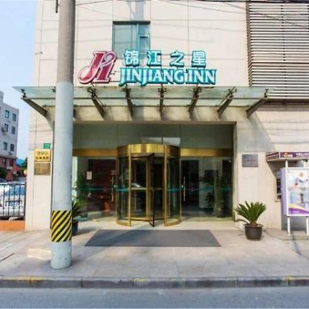 Jj Inns - Shanghai Hongmei South Road Eksteriør billede