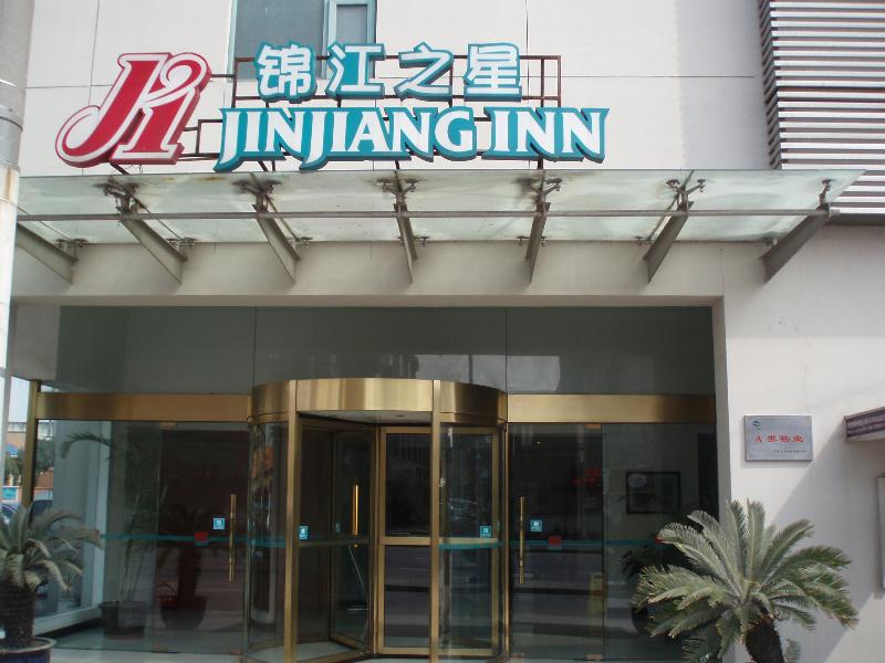 Jj Inns - Shanghai Hongmei South Road Eksteriør billede