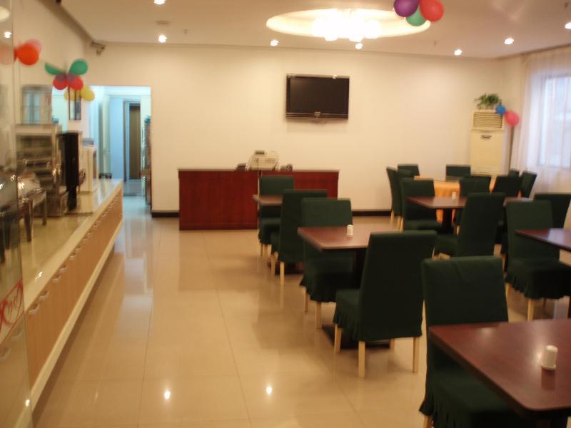 Jj Inns - Shanghai Hongmei South Road Eksteriør billede