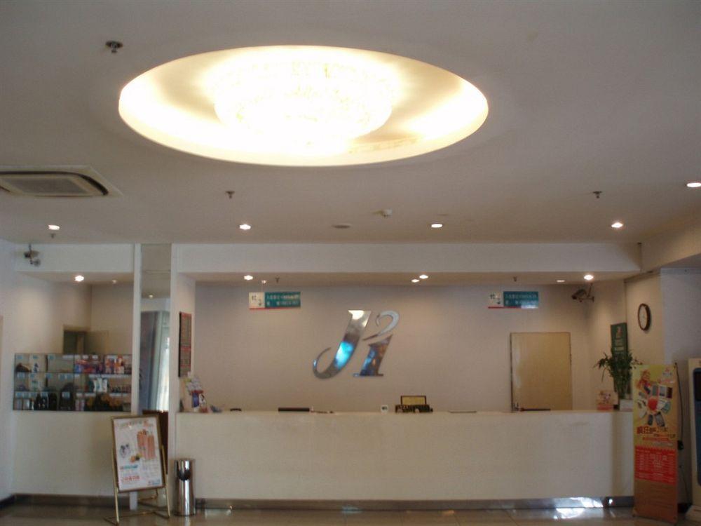 Jj Inns - Shanghai Hongmei South Road Eksteriør billede