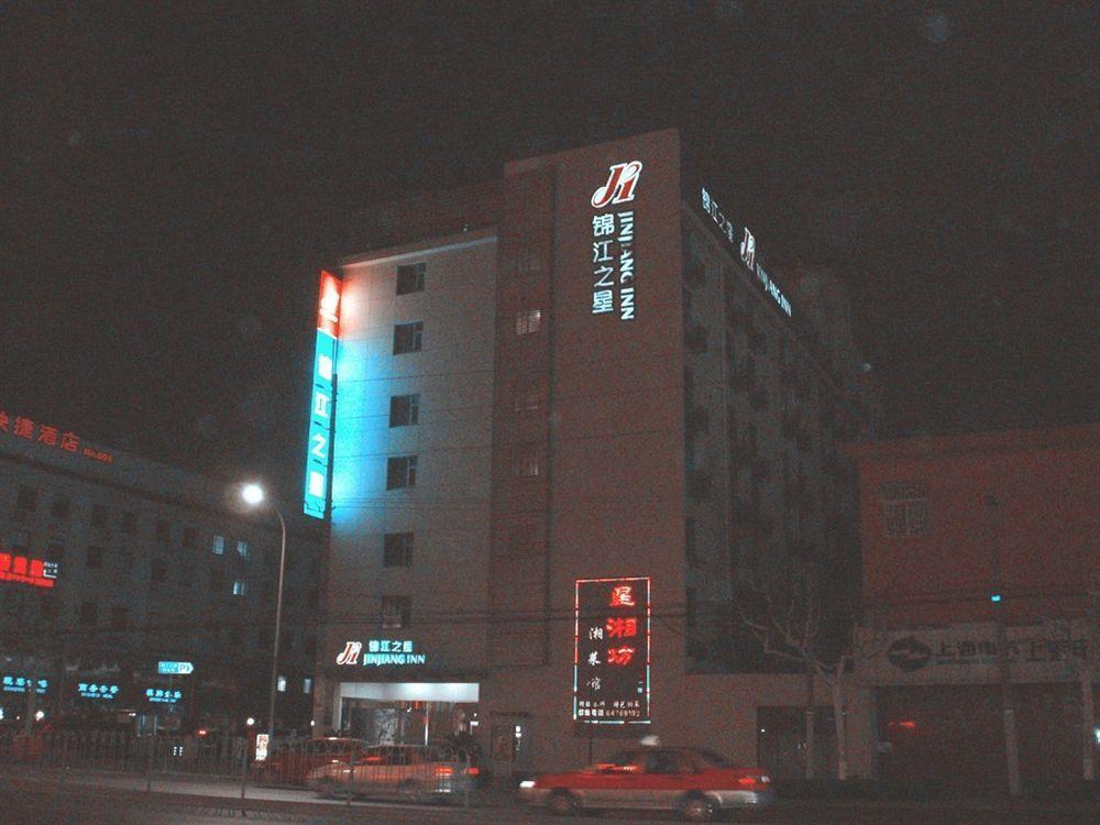 Jj Inns - Shanghai Hongmei South Road Eksteriør billede