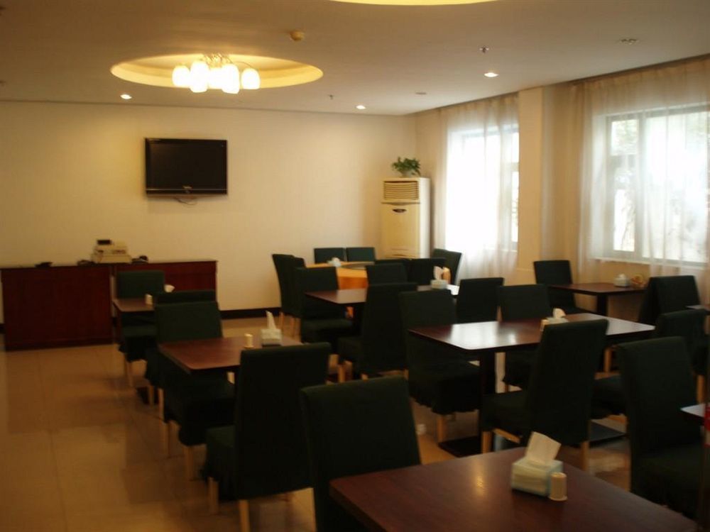 Jj Inns - Shanghai Hongmei South Road Eksteriør billede