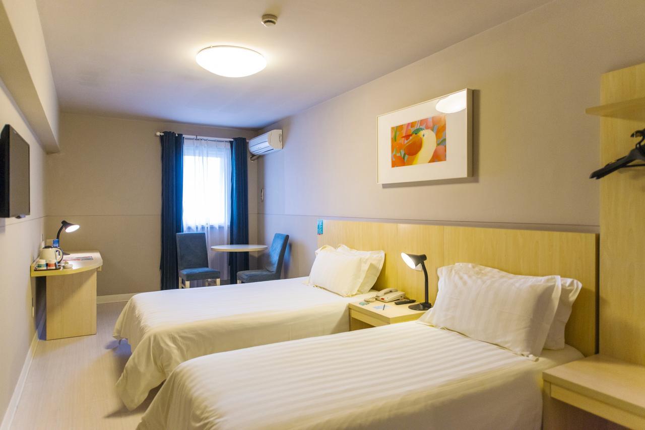 Jj Inns - Shanghai Hongmei South Road Eksteriør billede