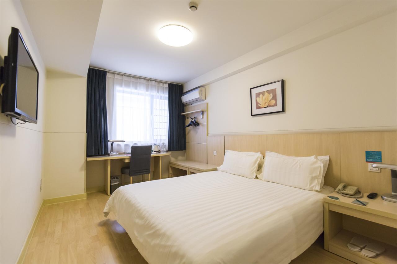 Jj Inns - Shanghai Hongmei South Road Eksteriør billede