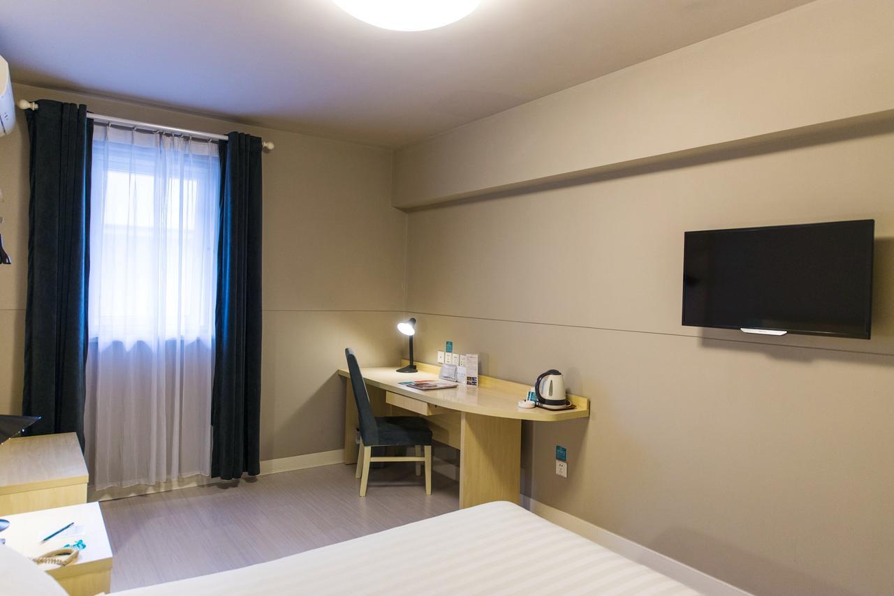 Jj Inns - Shanghai Hongmei South Road Eksteriør billede
