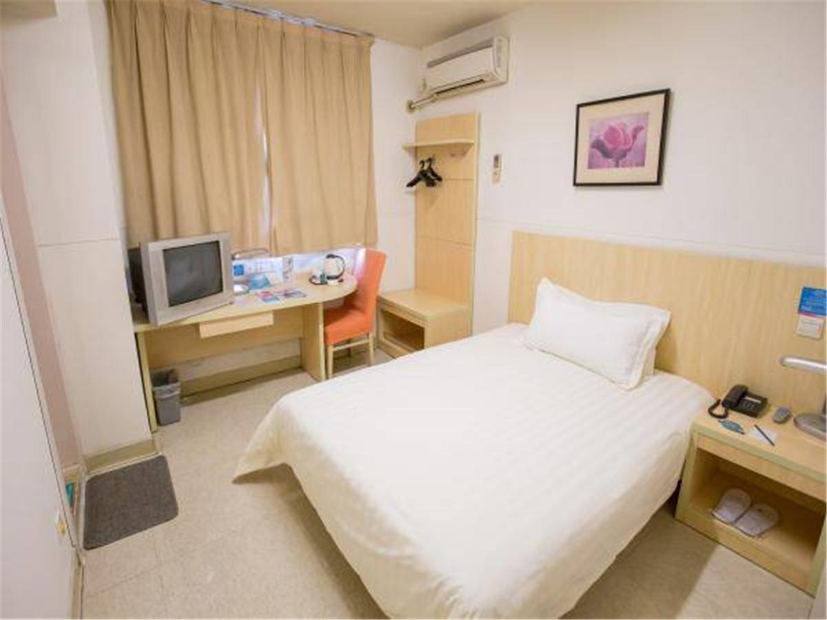 Jj Inns - Shanghai Hongmei South Road Eksteriør billede